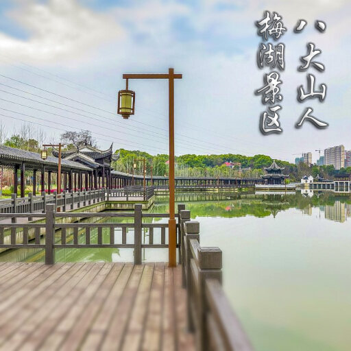 七星怎样与 720 全景团队保持良好的沟通？